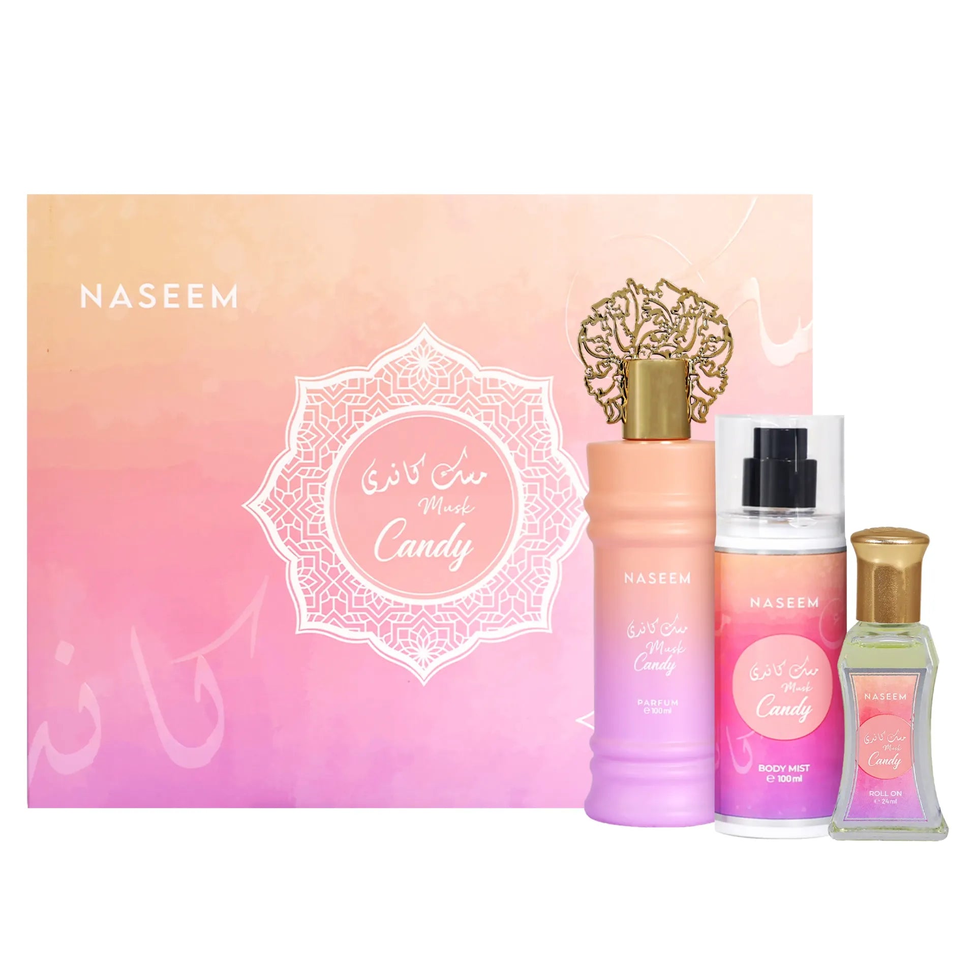 MUSK CANDY Non Alcoholic Gift Set  3 PCS - New Edition Collection  By Naseem