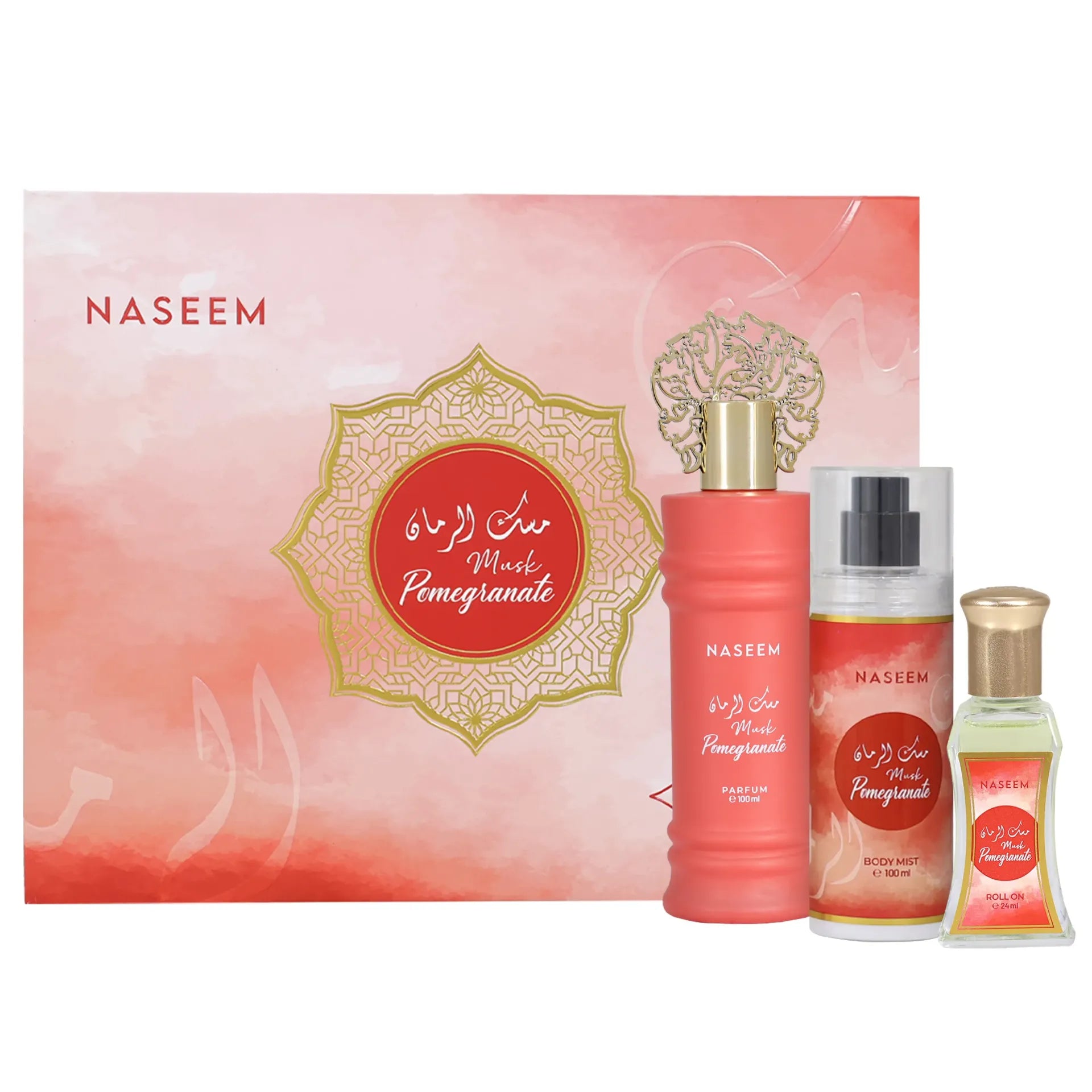 MUSK POMEGRANATE  Non Alcoholic Gift Set  3 PCS - New Edition Collection  By Naseem