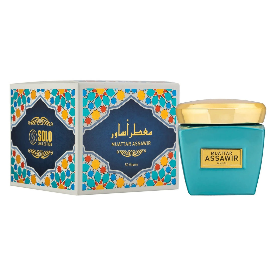 ASSAWIR Non Alcoholic Bakhoor Muattar  50 GM - Solo Collection By Hamidi