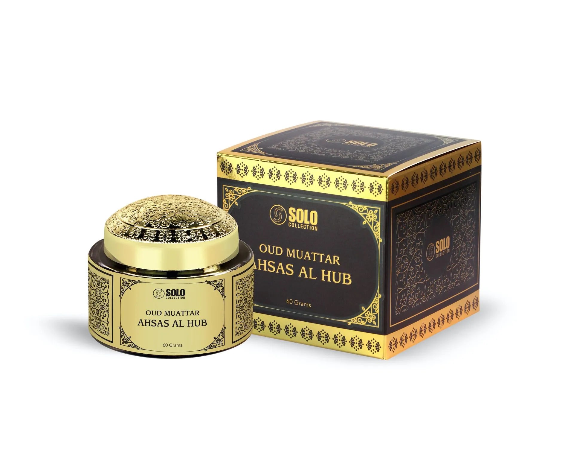 AHSAS AL HUB Non Alcoholic Bakhoor Tablets  60 GM - Solo Collection By Hamidi