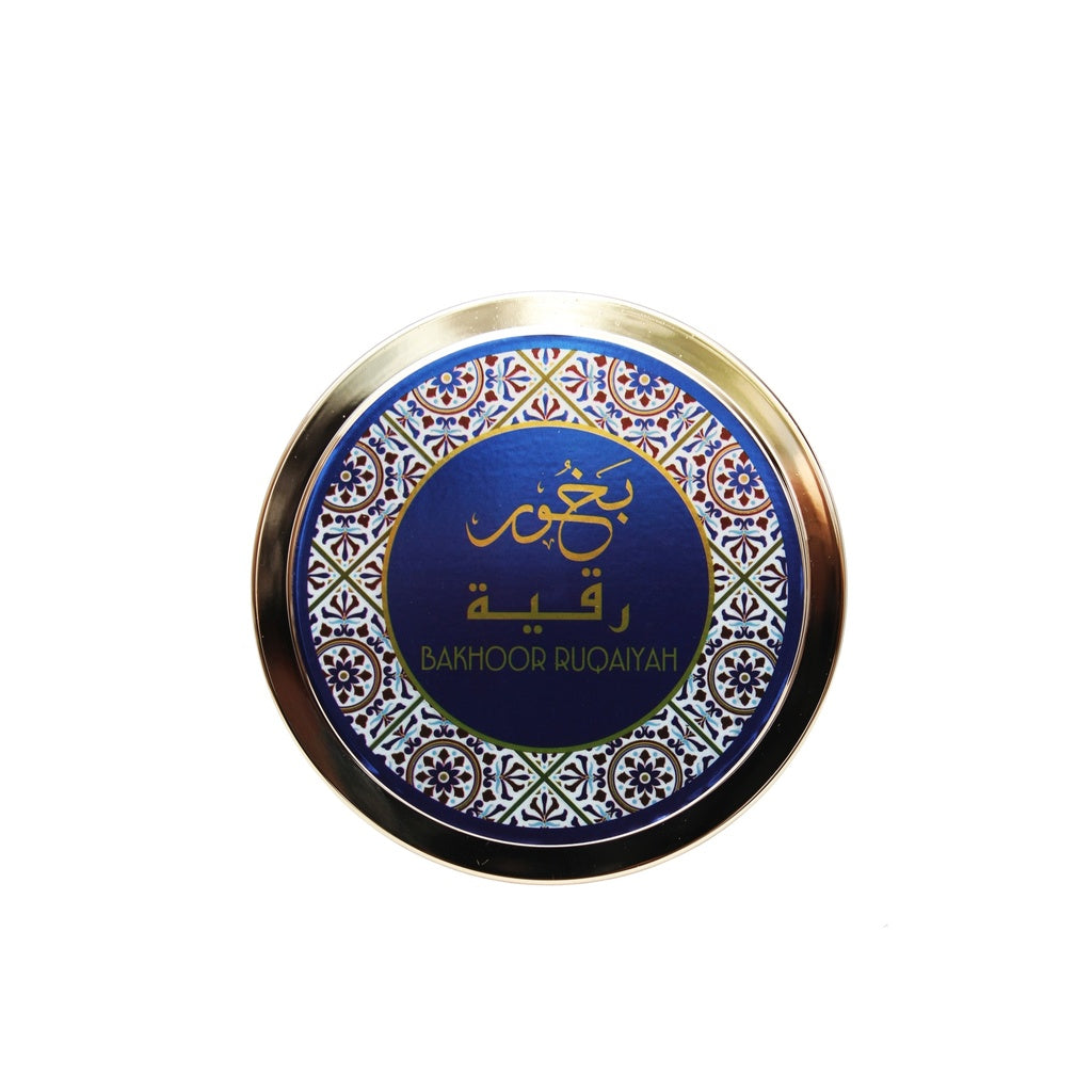 Ruqaiyah Non Alcoholic Bakhoor Tablets  55 GM - Deluxe Collection By Hamidi