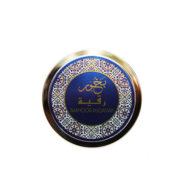 Ruqaiyah Non Alcoholic Bakhoor Tablets  55 GM - Deluxe Collection By Hamidi
