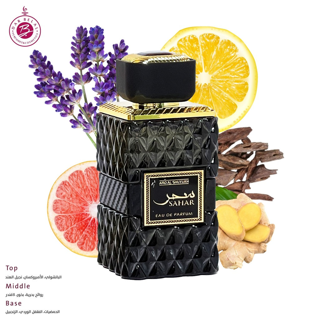 SAHAR Perfume  100 ML - BLACK GOLD COLLECTION By Ard Al Shuyukh