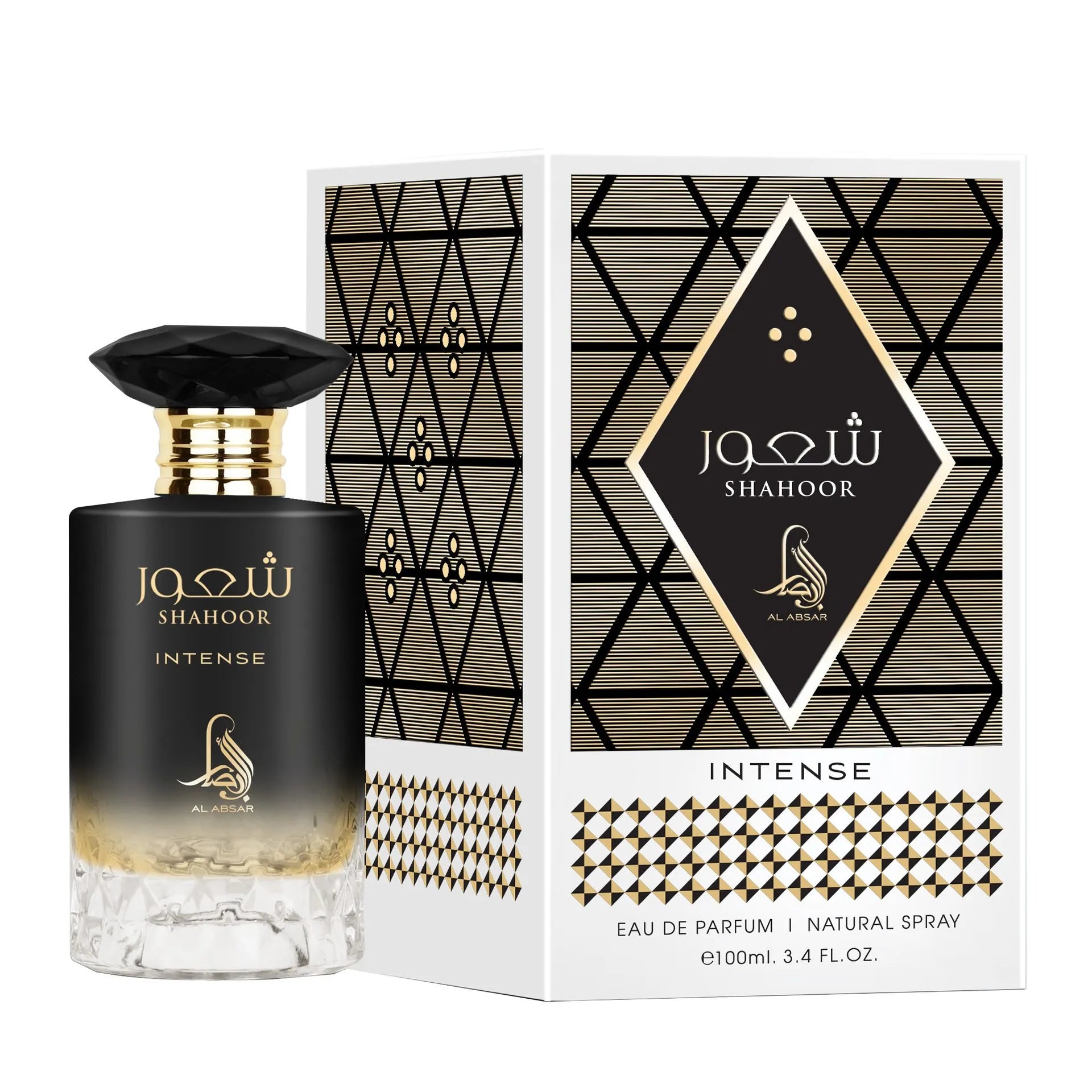 Intense Perfume  100 ML - Shaoor Collection By AL ABSAR