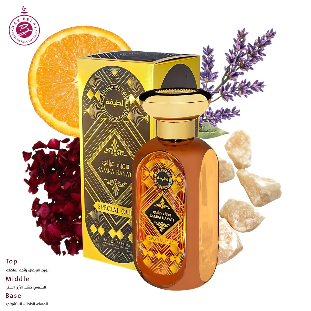 SAMRA HAYATI Perfume  100 ML - SHINY COLLECTION By LATIFA