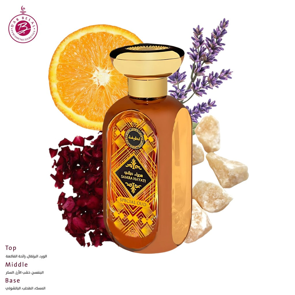 SAMRA HAYATI Perfume  100 ML - SHINY COLLECTION By LATIFA