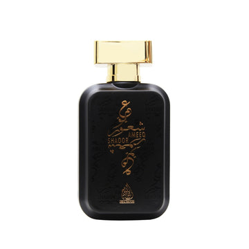 Shaoor Ameeq Perfume  100 ML - Gawad Collection By Ard Al Shuyukh