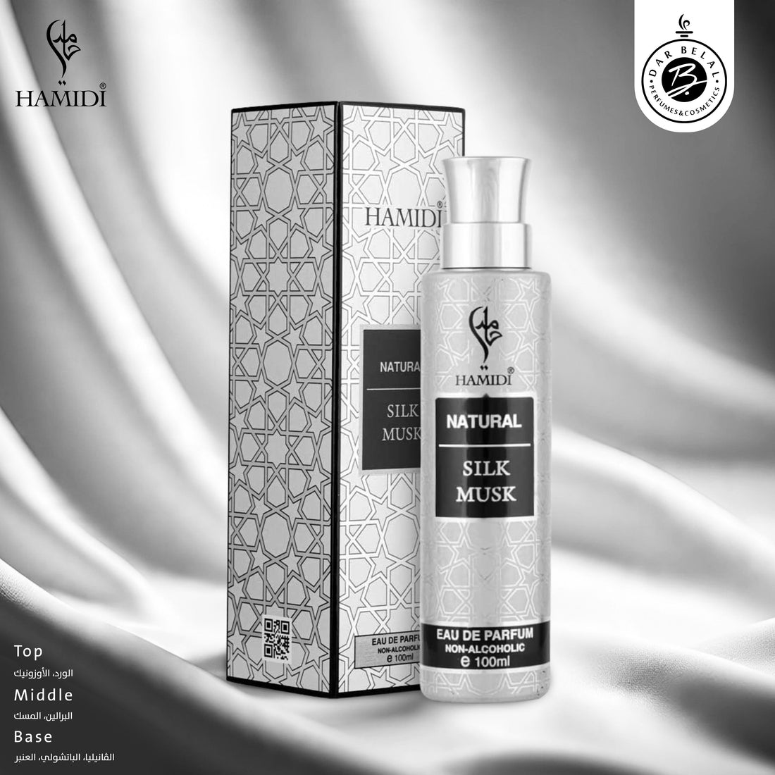 Silk Musk Non Alcoholic Perfume  100 ML - Natural Collection By Hamidi