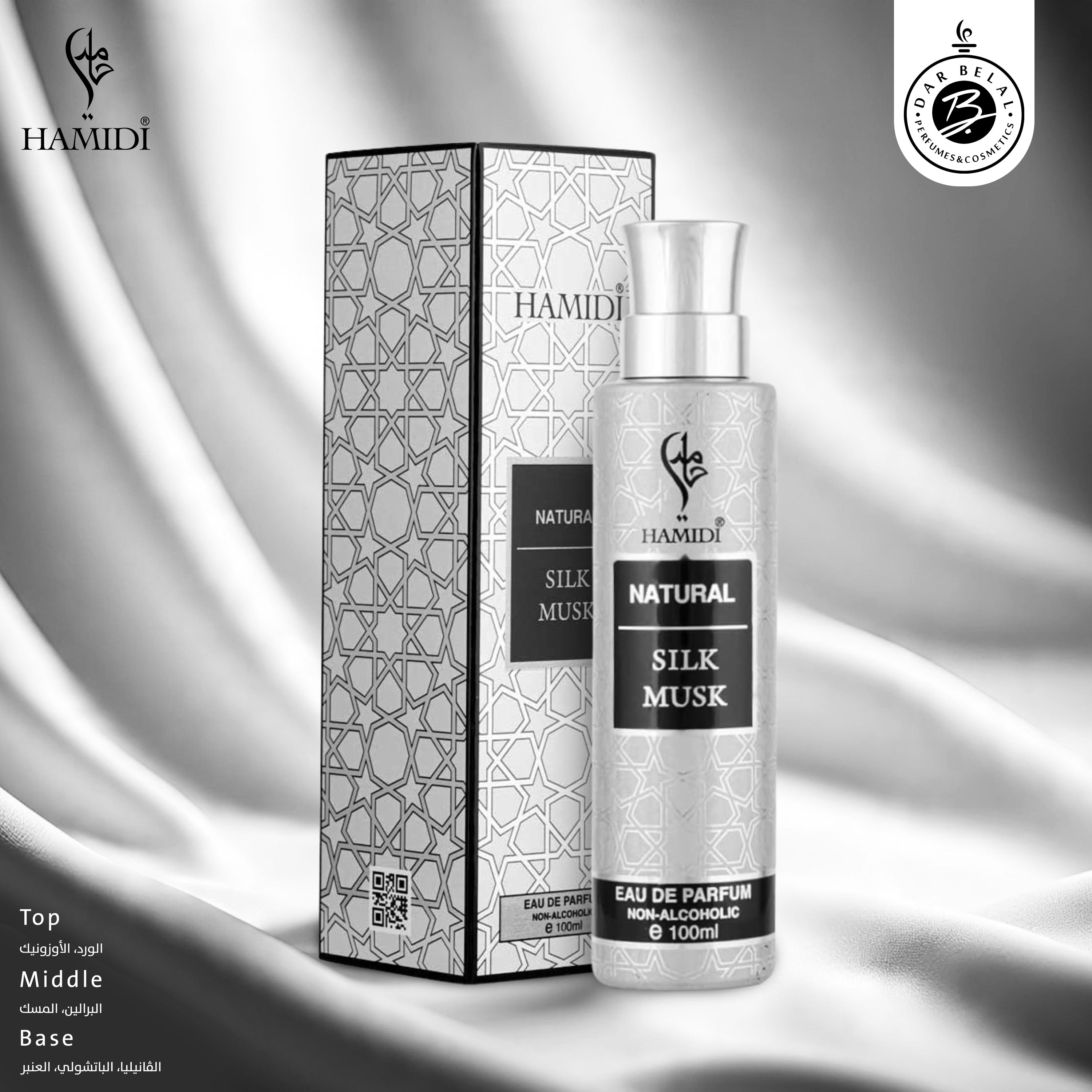 Silk Musk Non Alcoholic Perfume  100 ML - Natural Collection By Hamidi