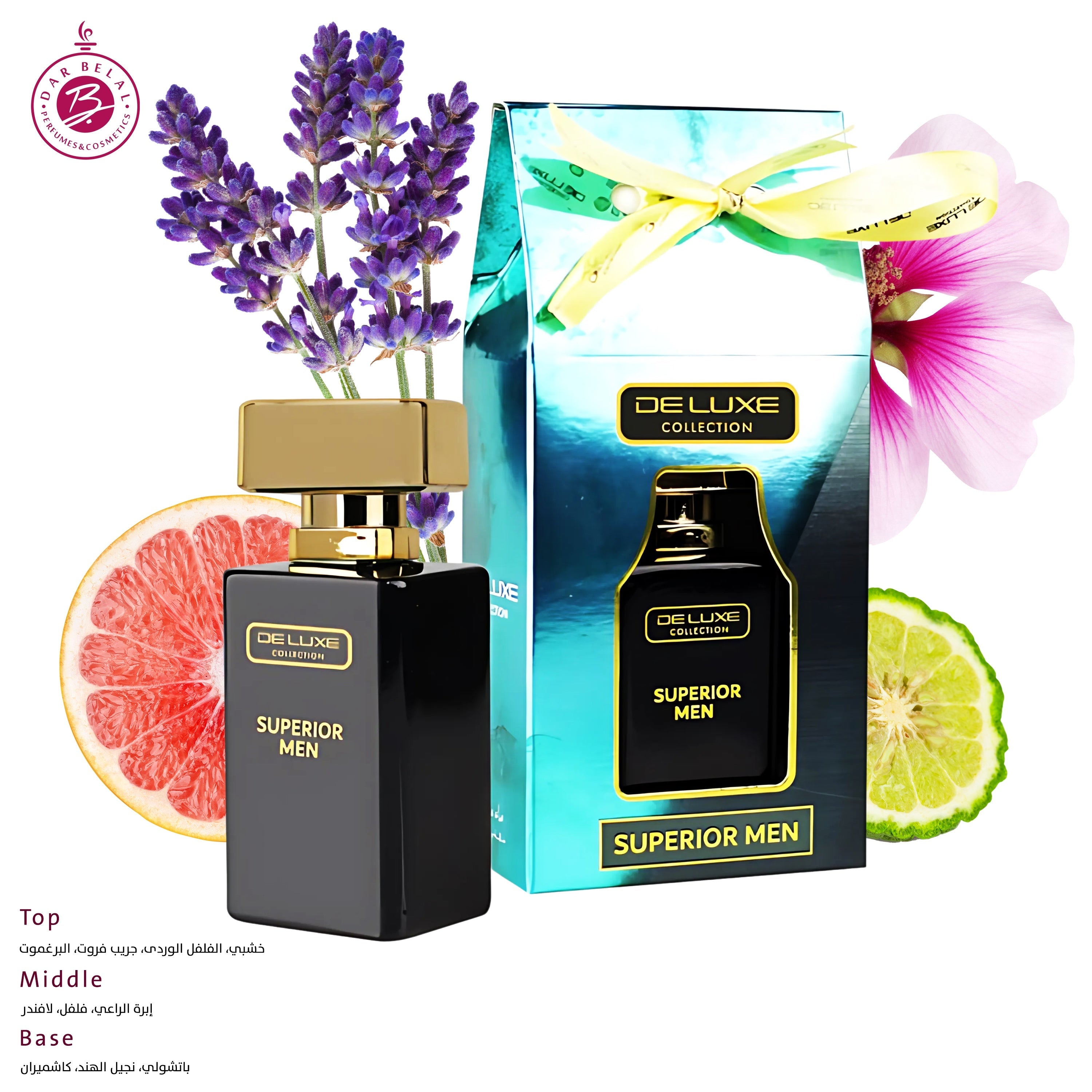 Superior Men Non Alcoholic Perfume  50 ML - Deluxe Collection By Hamidi