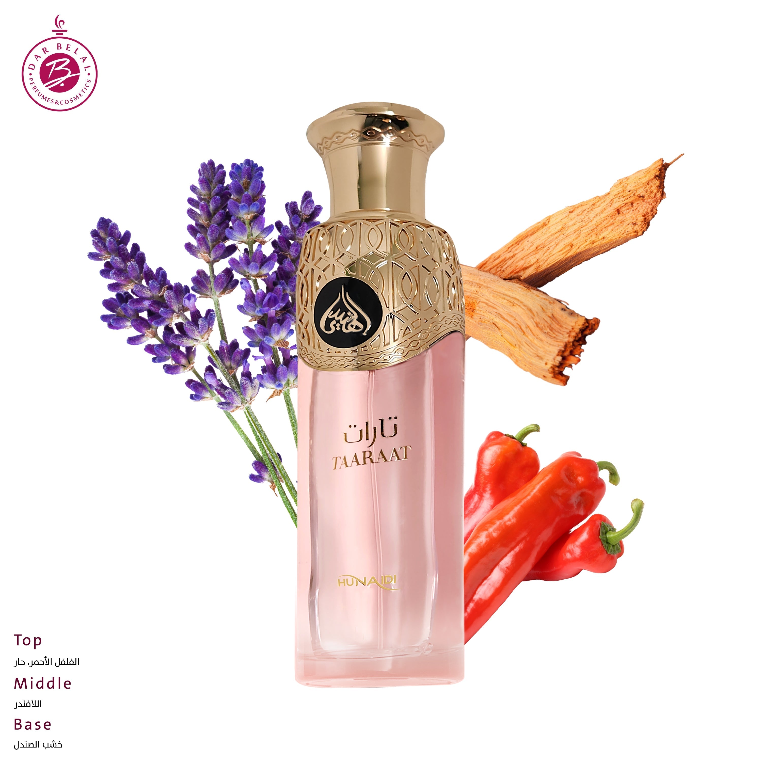 TAARAAT Perfume  200 ML -  By Hunaidi