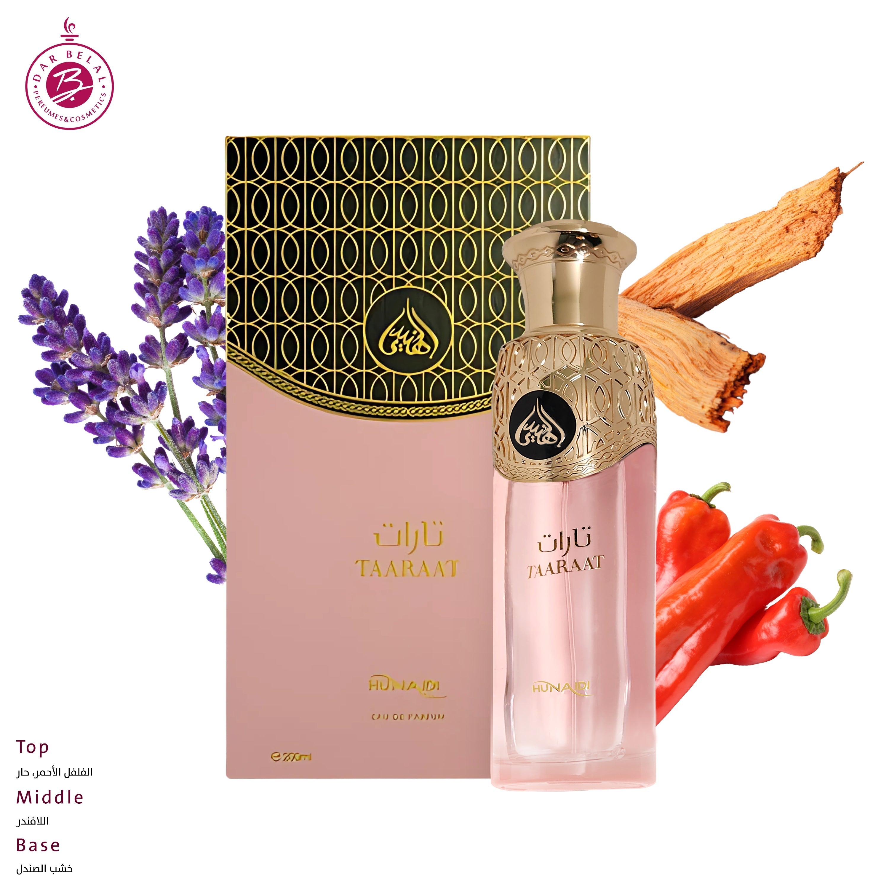TAARAAT Perfume  200 ML -  By Hunaidi