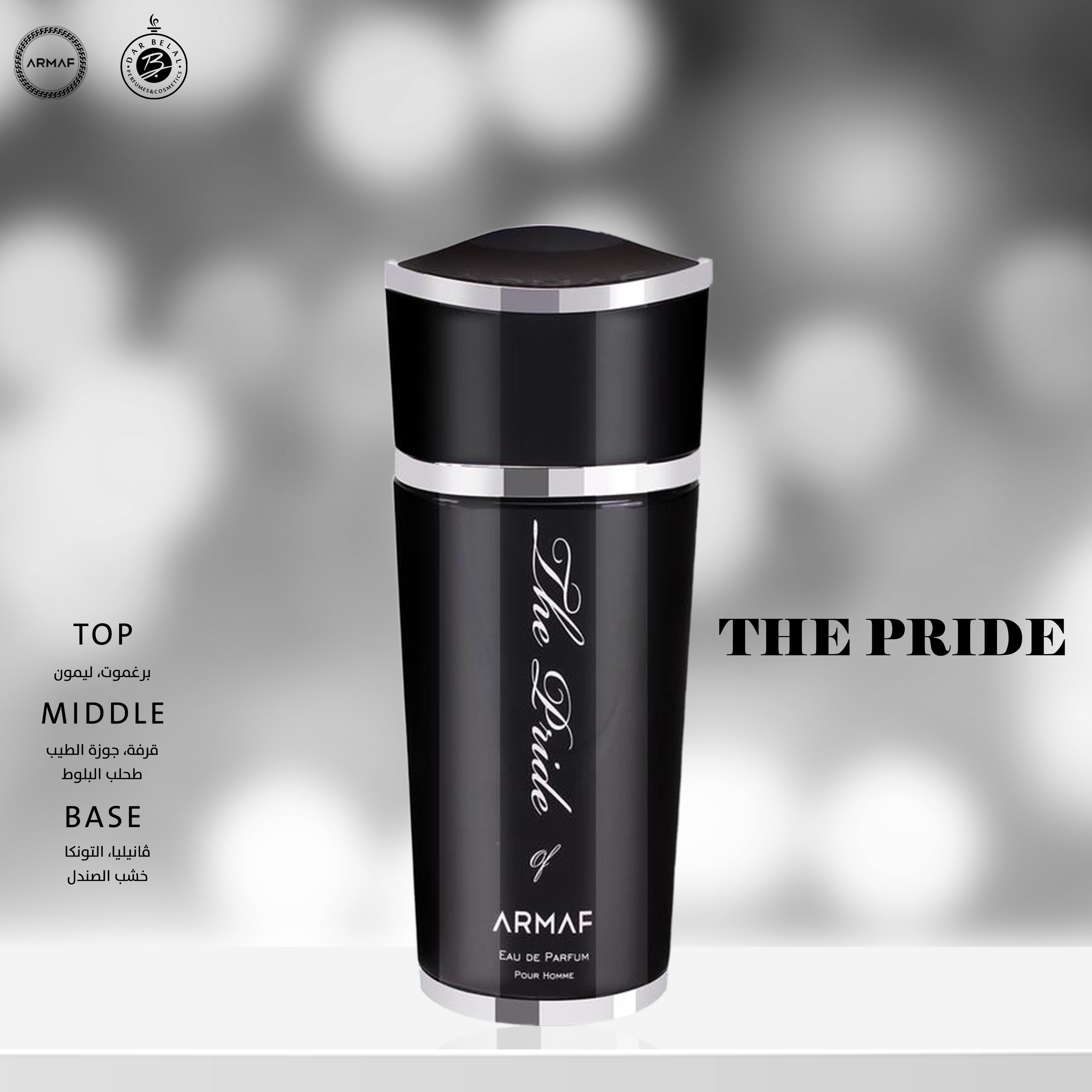 The Pride Of Armaf black Perfume  100 ML - The Pride Of Armaf Collection By Armaf