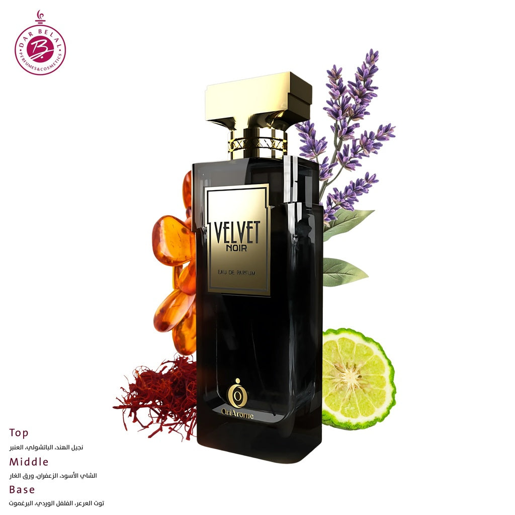 VELVET NOIR Perfume  100 ML - SPARK COLLECTION  By ORIAROME