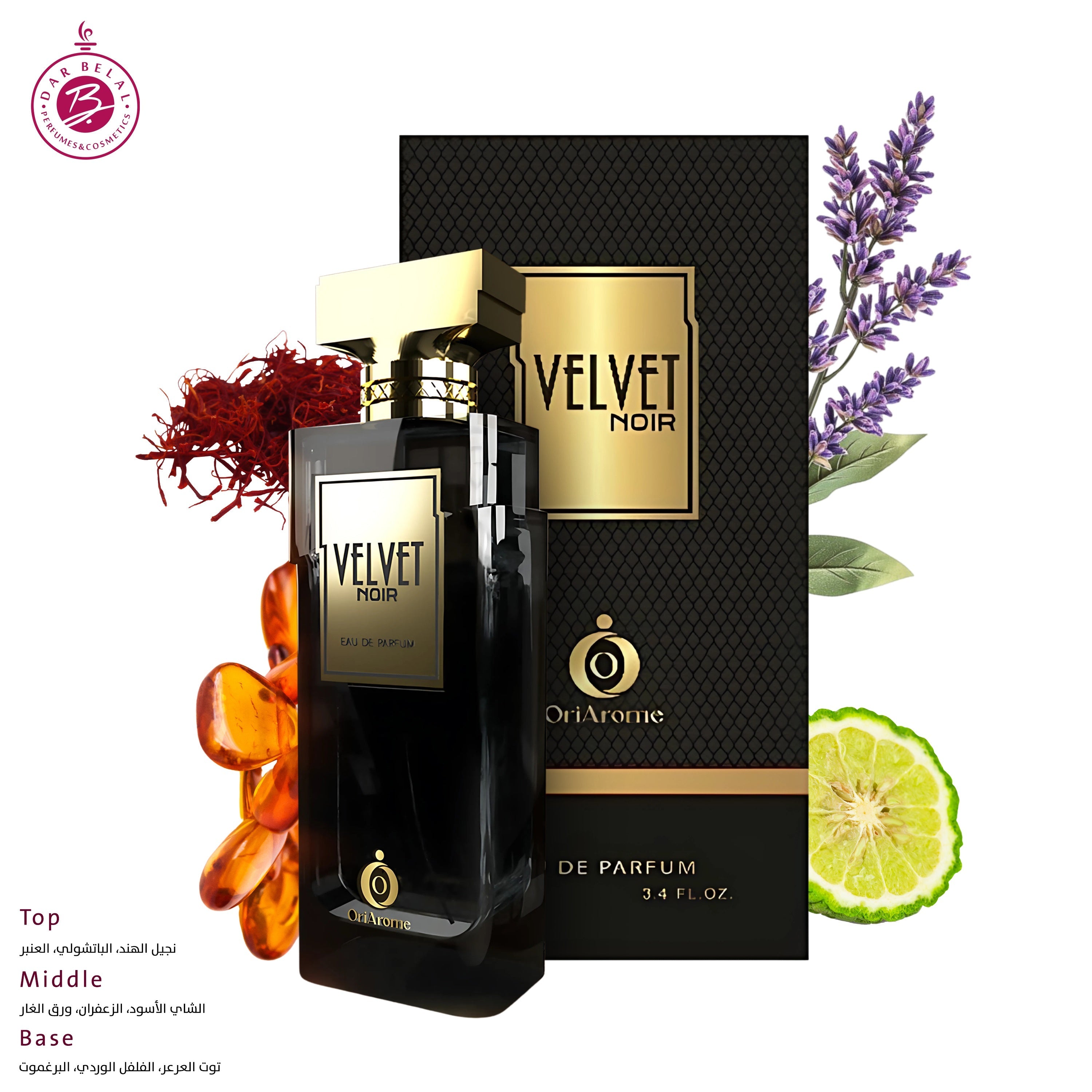 VELVET NOIR Perfume  100 ML - SPARK COLLECTION  By ORIAROME