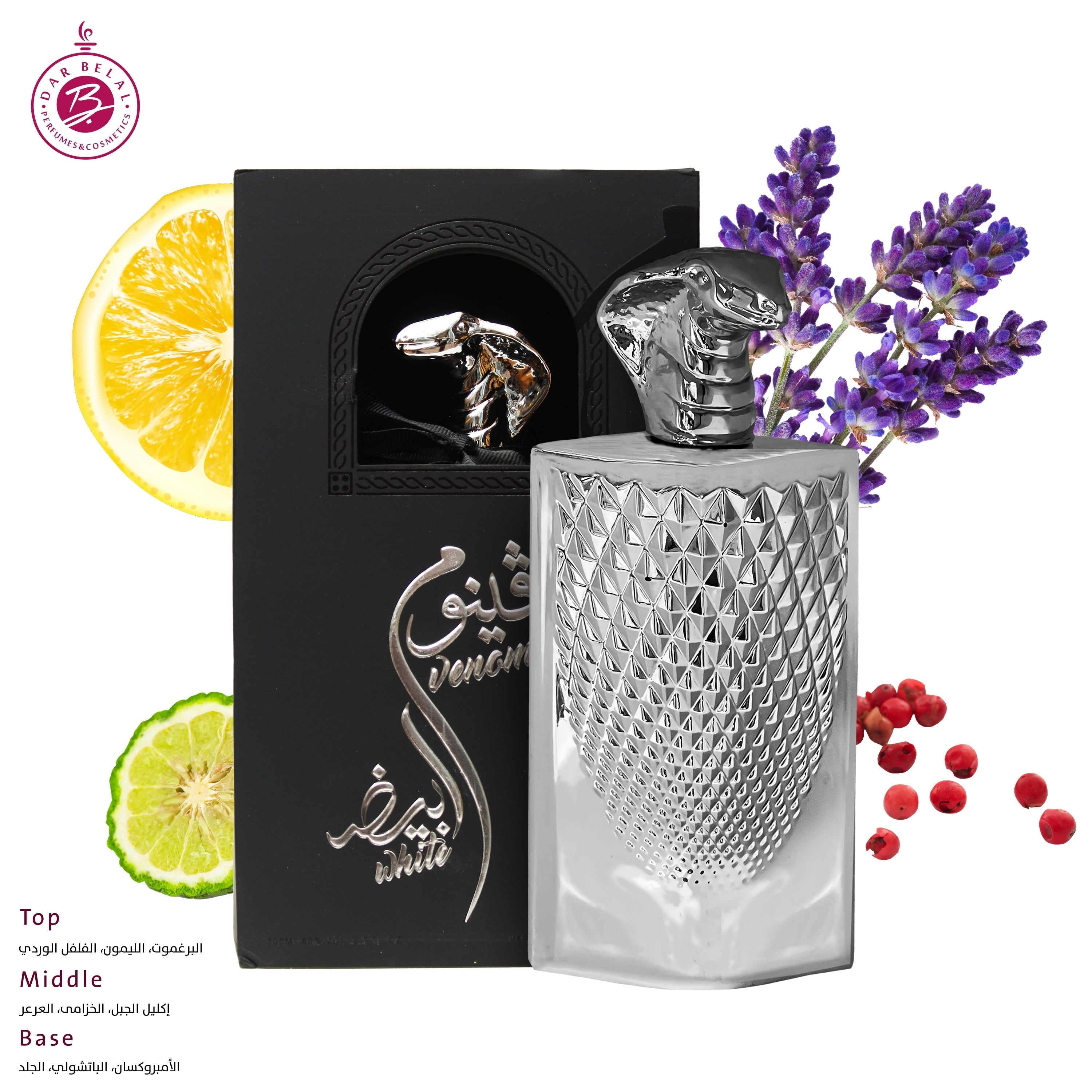 Venom Silver Perfume  90 ML - Snake Collection By Arabi