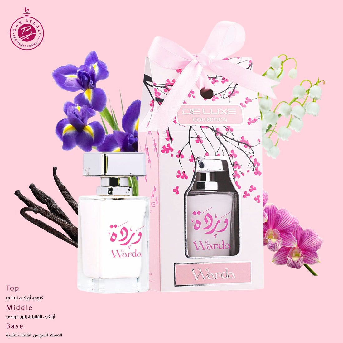 Warda Non Alcoholic Perfume  50 ML - Deluxe Collection By Hamidi