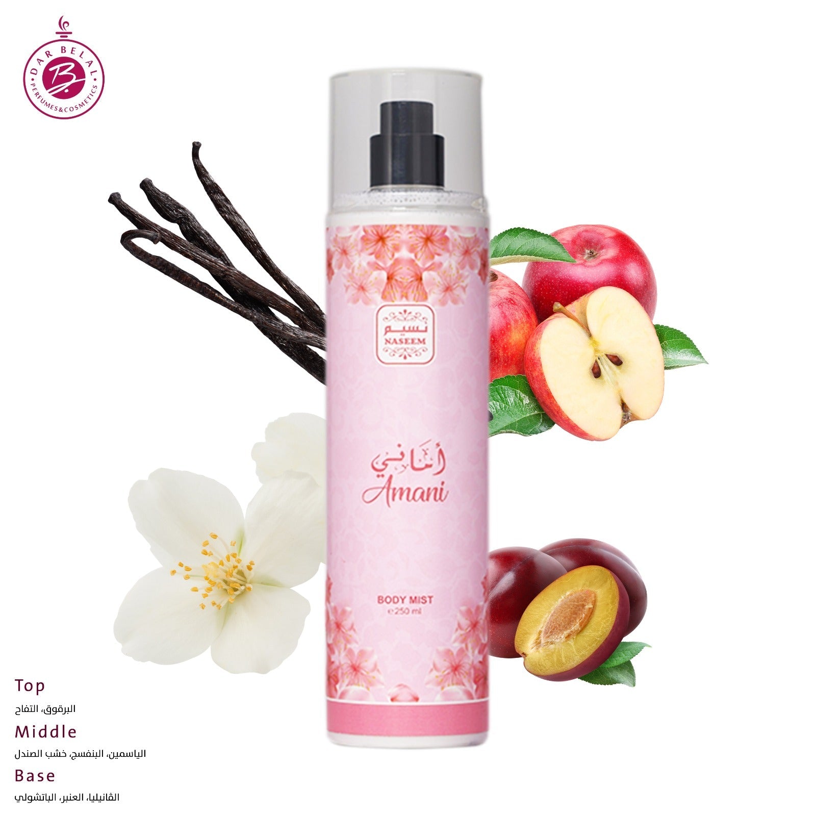 Amani Non Alcoholic Body & Hair Mist  250 ML -  By Naseem
