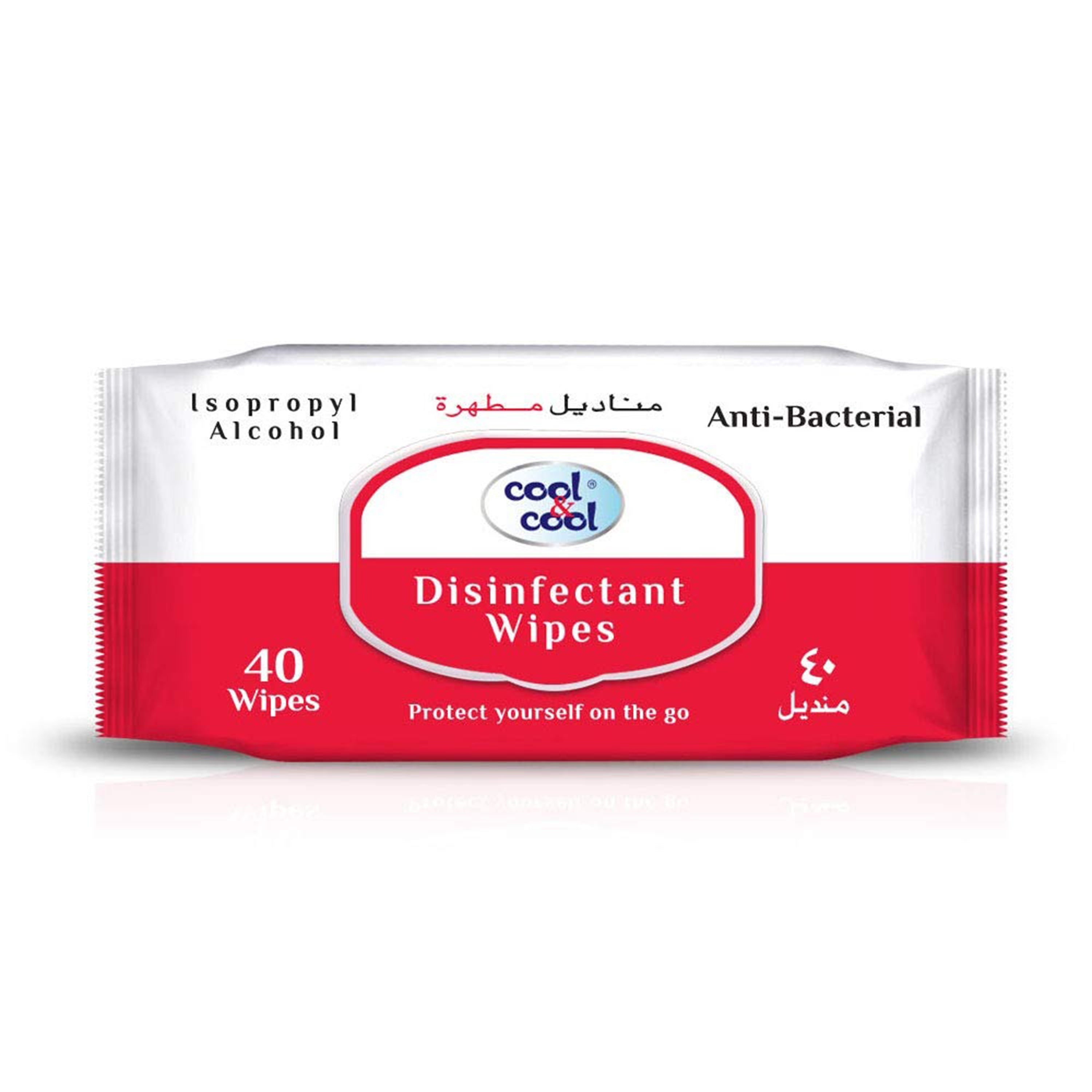 Wipes Disinfectant 40 Pcs -  By Cool&Cool