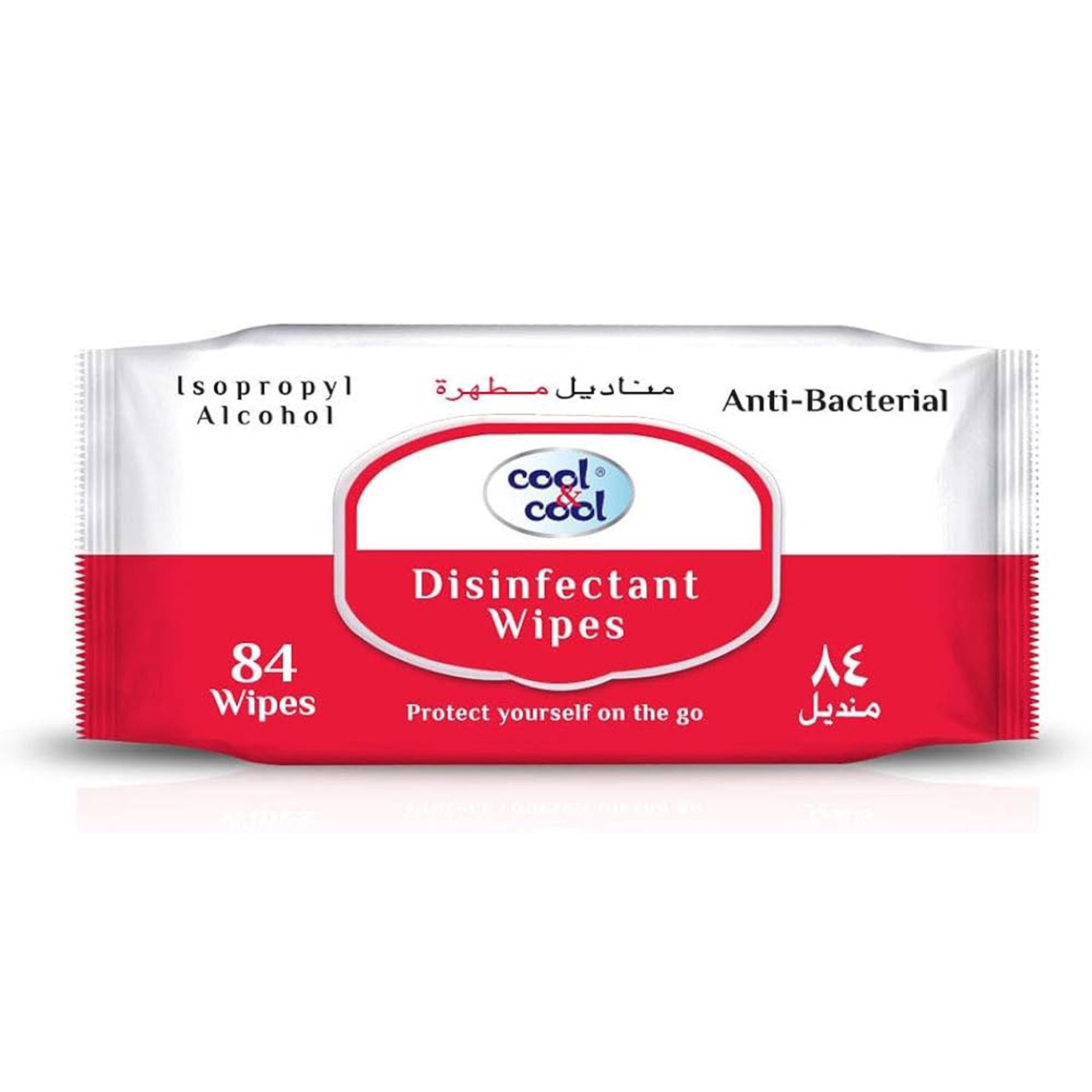 Wipes Disinfectant 84 Pcs -  By Cool&Cool