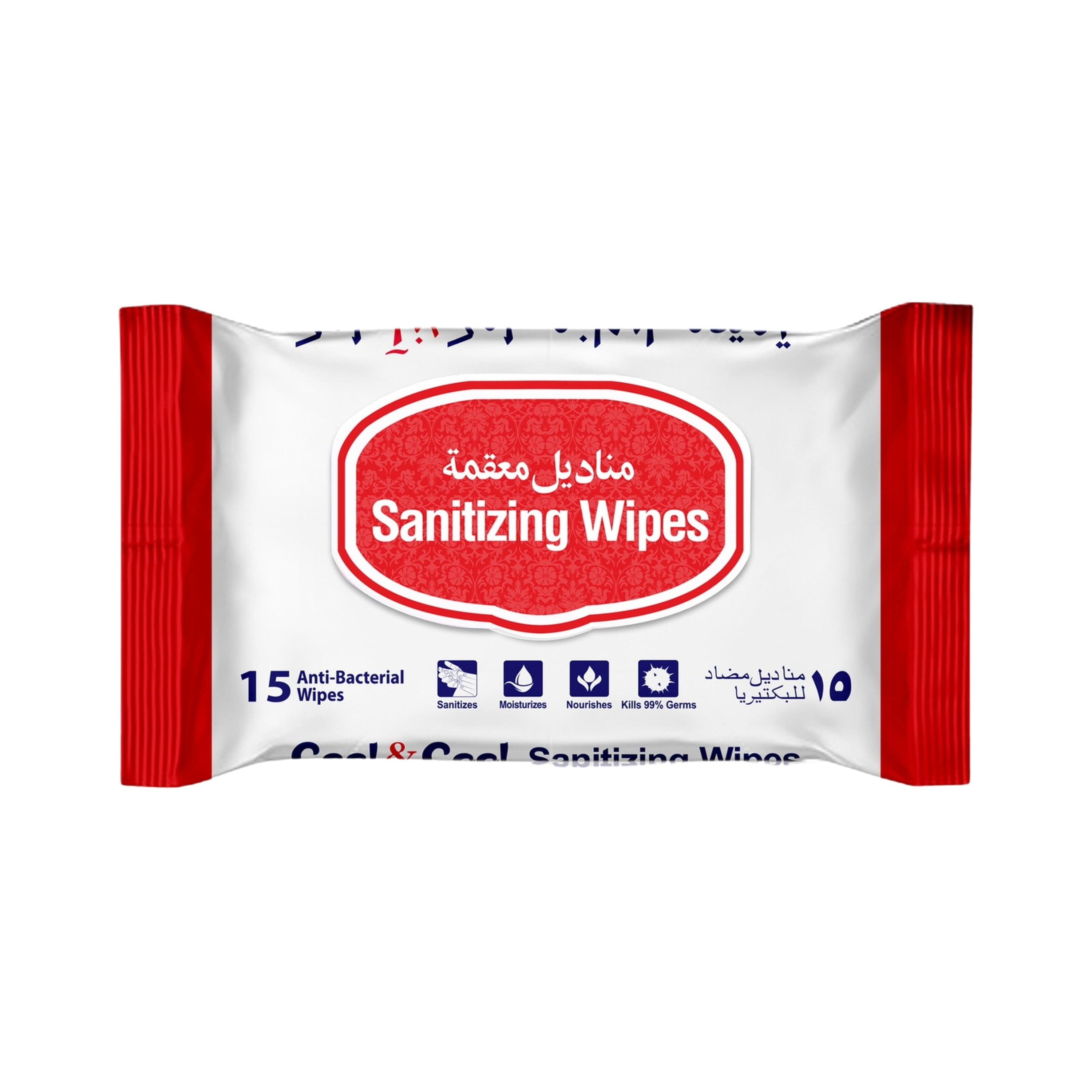 Wipes Sanitizing 15 Pcs -  By Cool&Cool