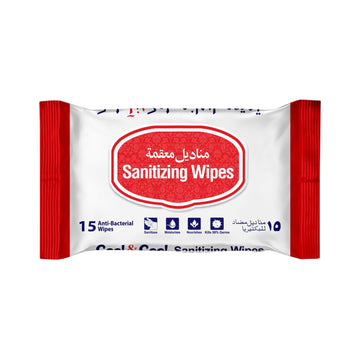 Wipes Sanitizing 15 Pcs -  By Cool&Cool