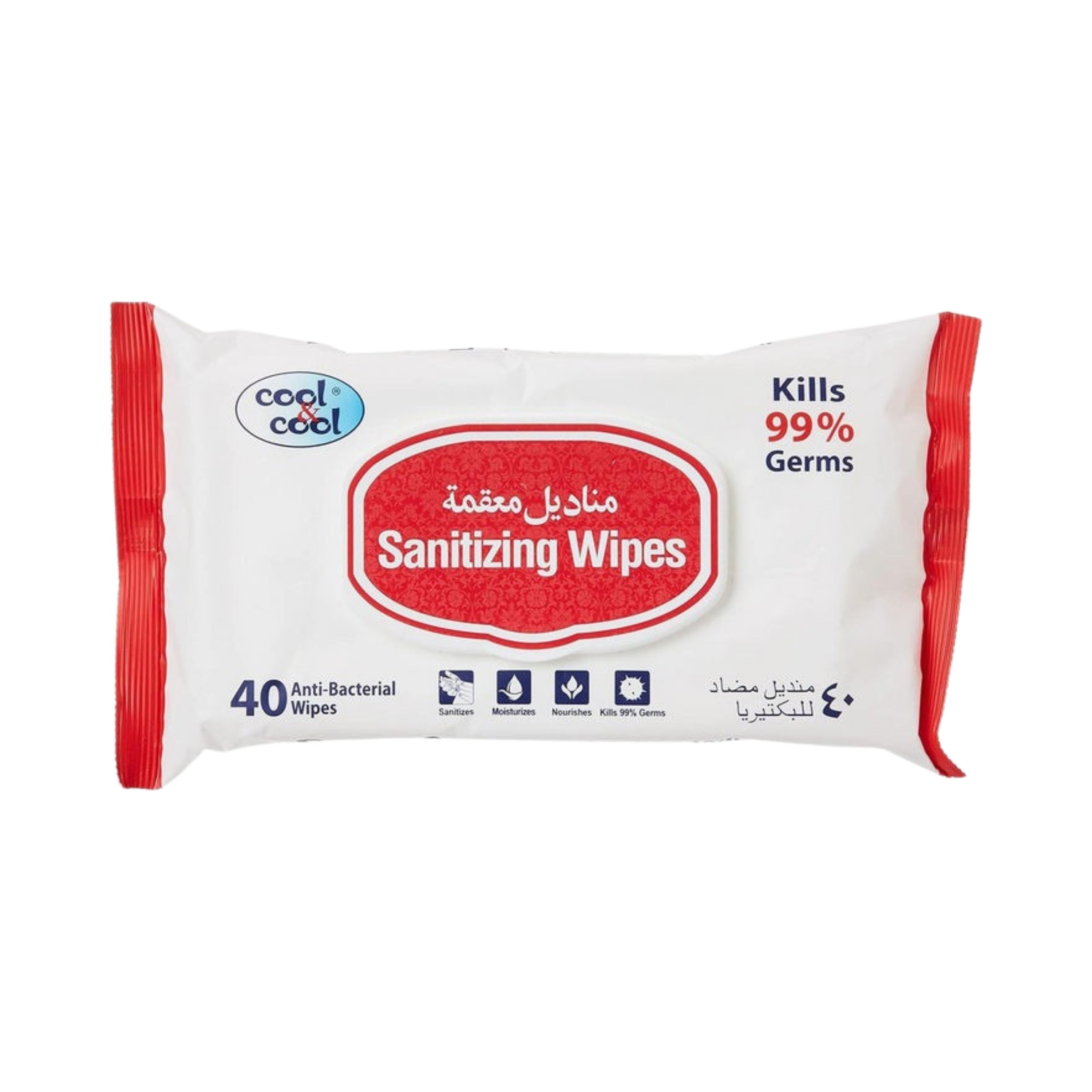 Wipes Sanitizing 40 Pcs -  By Cool&Cool