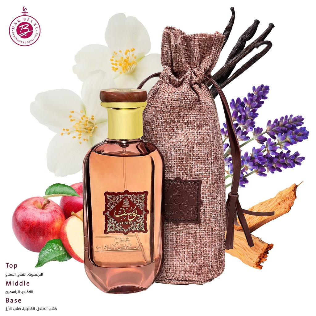 Yusuf Perfume  100 ML - Youssef Collection By Ard Al Shuyukh