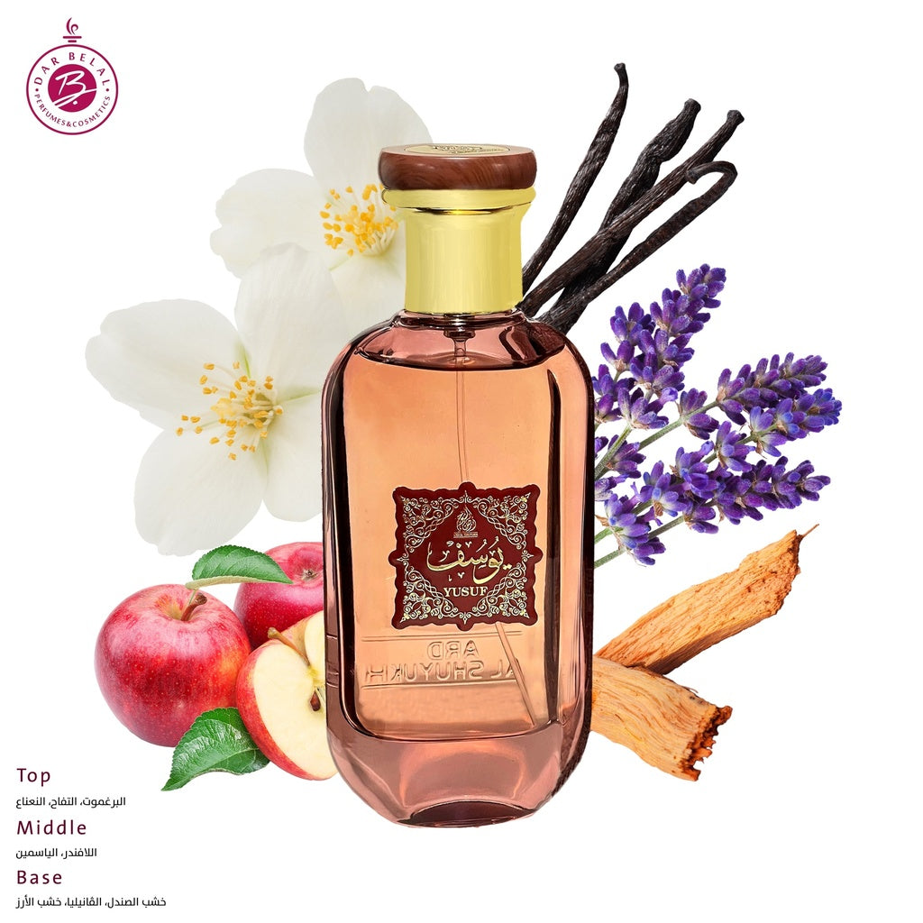 Yusuf Perfume  100 ML - Youssef Collection By Ard Al Shuyukh