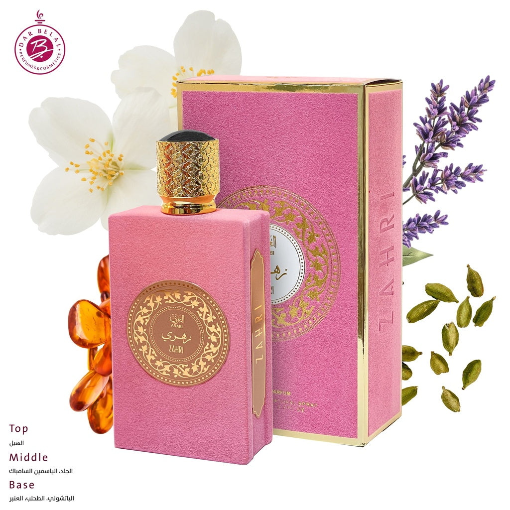ZAHRI Perfume  100 ML - Royal Collection Special By Arabi