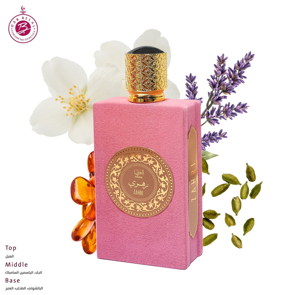 ZAHRI Perfume  100 ML - Royal Collection Special By Arabi