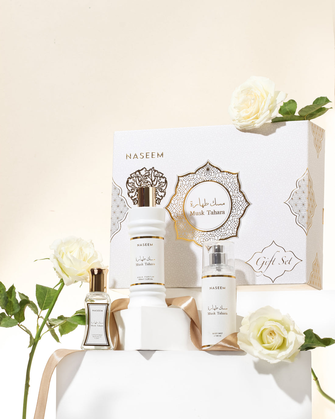 Musk Tahara Non Alcoholic Gift Set  3 PCS - New Edition Collection  By Naseem